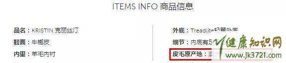 ugg雪地靴真假辨别方法ugg雪地靴价格多少钱插图1 ugg雪地靴真假辨别方法ugg雪地靴价格多少钱插图1