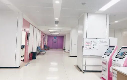 湖北妇幼供精试管要多少钱？附详细费用清单插图