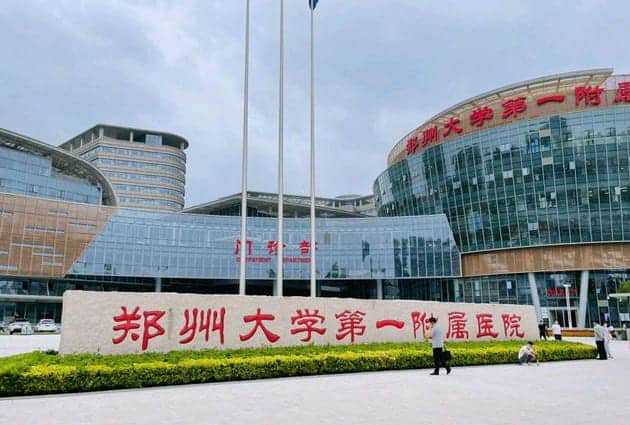 残角子宫还能怀孕吗？听听过来人的建议插图