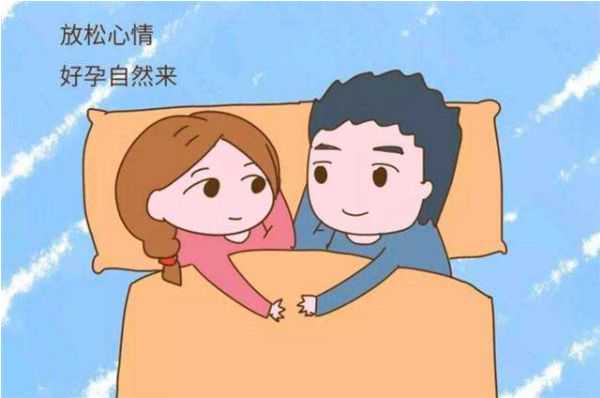做试管婴儿,男方做好这些事情很关键?插图 做试管婴儿,男方做好这些事情很关键?插图