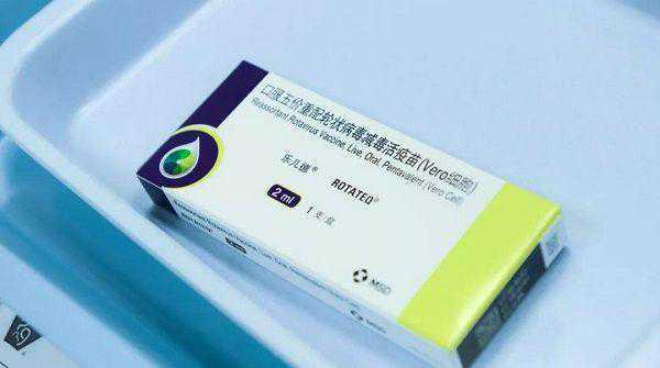 轮状病毒疫苗虽非终身免疫,宝宝接种的好处不止一点插图 轮状病毒疫苗虽非终身免疫,宝宝接种的好处不止一点插图