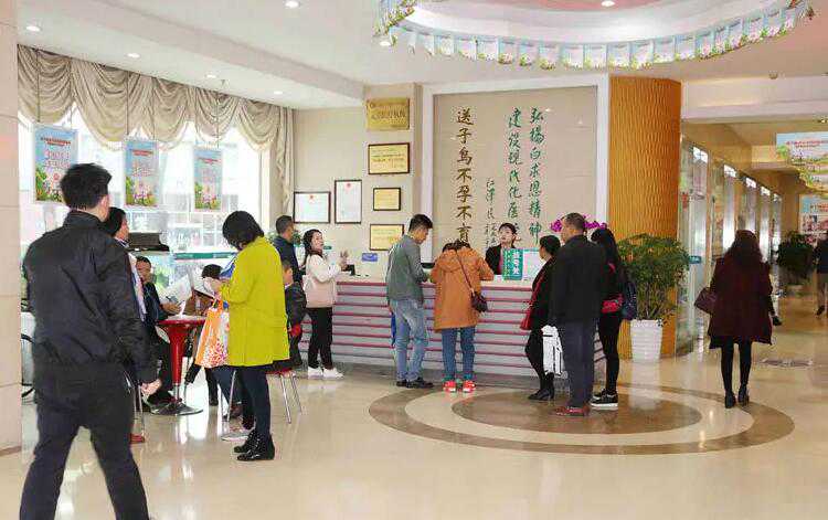 成都试管医院排名前十名的有哪些?附详细成功率及费用插图2 1657089502548636.jpeg