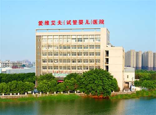 玉林市哪个医院可以做试管?广西玉林市妇幼保健院做三代试管可以自由选性别吗?插图 玉林市哪个医院可以做试管?广西玉林市妇幼保健院做三代试管可以自由选性别吗?插图