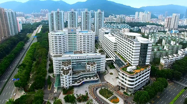 深圳北大三代试管婴儿指南：流程、成功率、费用这里都有插图