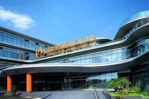 慈铭博鳌医院做试管怎么样?慈铭博鳌医院可以做试管吗?插图 慈铭博鳌医院做试管怎么样?慈铭博鳌医院可以做试管吗?插图
