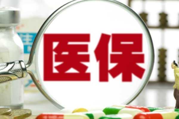 2024江西做试管婴儿有补贴吗 江西做试管婴儿最新补贴政策插图