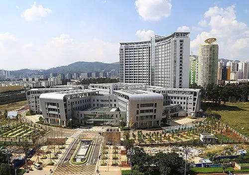 2024年南京试管婴儿医院排名哪家强?附南京试管医院排行详情插图 2024年南京试管婴儿医院排名哪家强?附南京试管医院排行详情插图