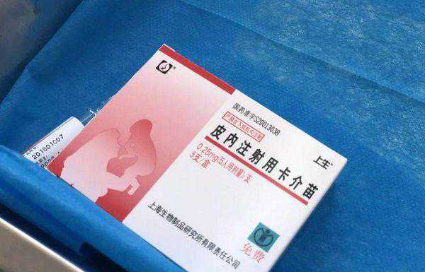 疫苗科普：卡介苗虽非终身免疫，但其作用不止预防肺结核插图2