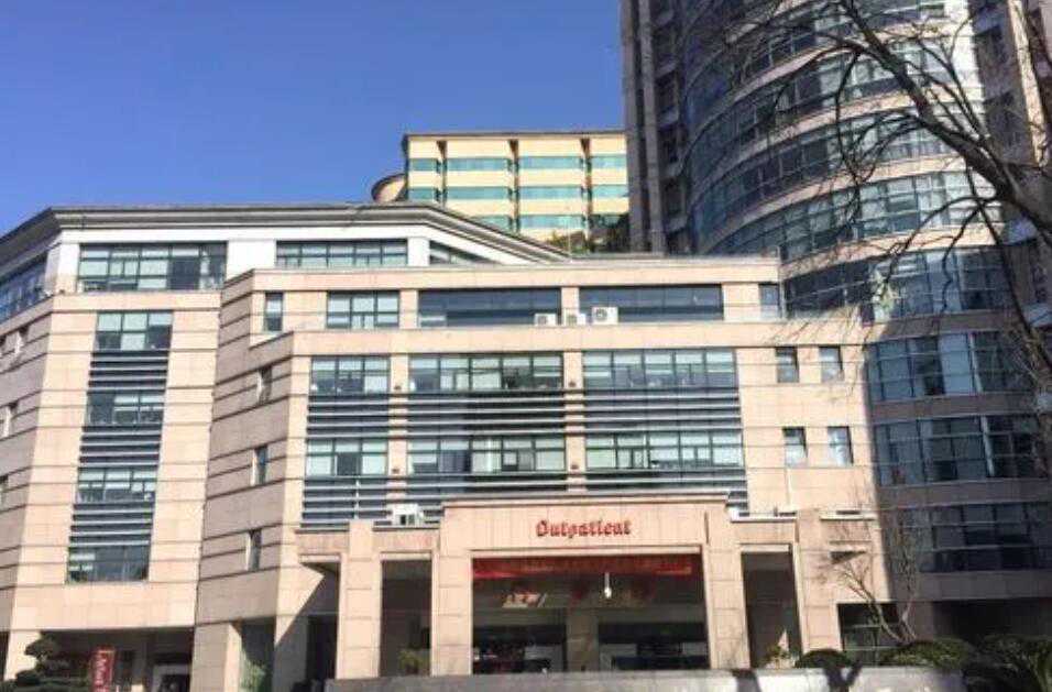 浙江省妇保可以不排队做三代试管吗?浙江妇保试管详情插图1 浙江省妇保可以不排队做三代试管吗?浙江妇保试管详情插图1