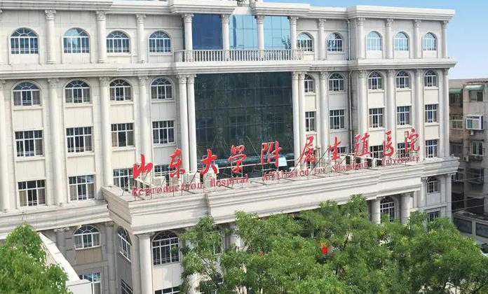 山东大学附属生殖医院做试管婴儿要多少钱？附医院成功率明细！插图