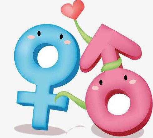 临沂妇幼保健院试管婴儿多少钱？临沂试管婴儿费用参考插图