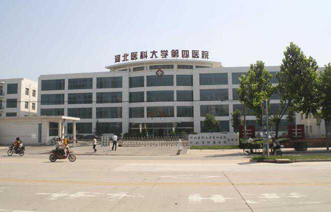 河北三代试管包生男孩的医院排名?试管做生男孩费用多少钱?插图1 1657331228072621.jpeg