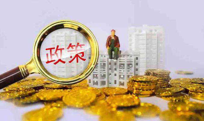国内胚胎移植费用大概是多少?费用5000够吗?插图 国内胚胎移植费用大概是多少?费用5000够吗?插图