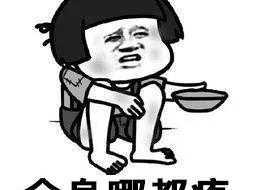 面对子宫内膜异位症，有3种解决方案插图1