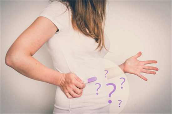 南阳中心医院做试管婴儿多少钱 该医院试管婴儿技术怎么样?插图 undefined