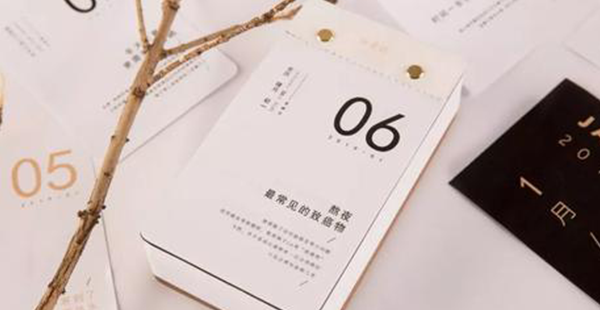3针间隔时间均不同!hpv疫苗几个月打一针深度透析插图2 3针间隔时间均不同!hpv疫苗几个月打一针深度透析插图2
