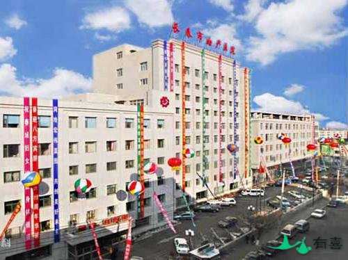 吉林试管婴儿医院有哪些可以选择?插图 吉林试管婴儿医院有哪些可以选择?插图