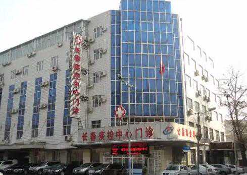 长春试管医院排名靠前的有哪些?附详细成功率插图2 1657806255698974.jpeg