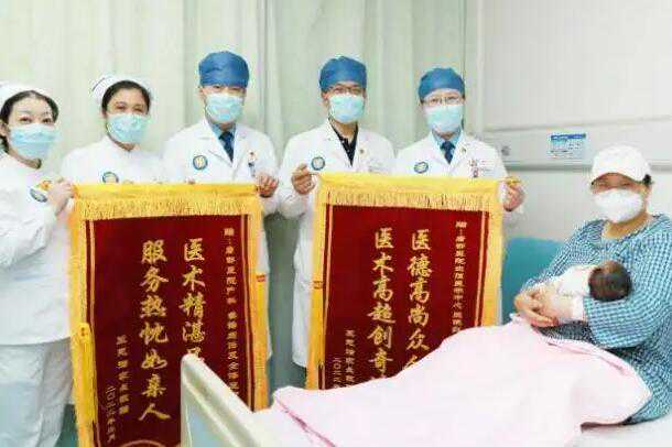 福州供卵试管医院排名?福州供卵试管去哪做?插图2 1657507328498357.jpeg