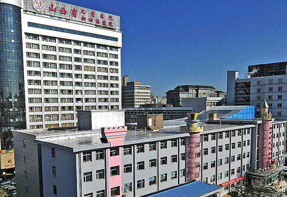 太原供卵三代试管婴儿医院排名?附山西试管助孕成功率?插图1 太原供卵三代试管婴儿医院排名?附山西试管助孕成功率?插图1