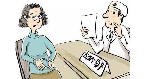 55岁高龄失独女性,在广州做试管婴儿成功率多少?插图1 55岁高龄失独女性,在广州做试管婴儿成功率多少?插图1