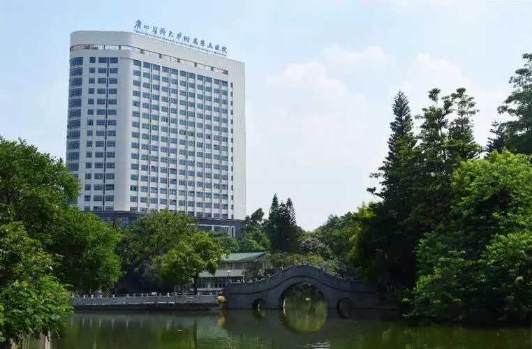 2024年广医三院第三代试管包生男孩多少费用？插图2
