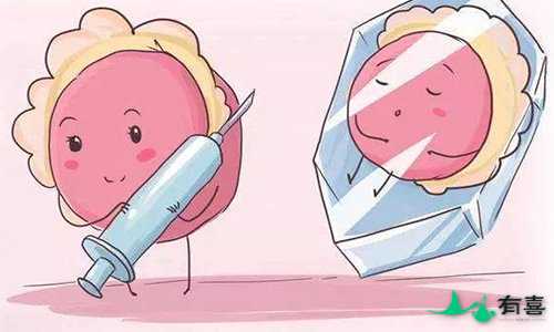 试管婴儿和自然怀孕有什么区别？插图
