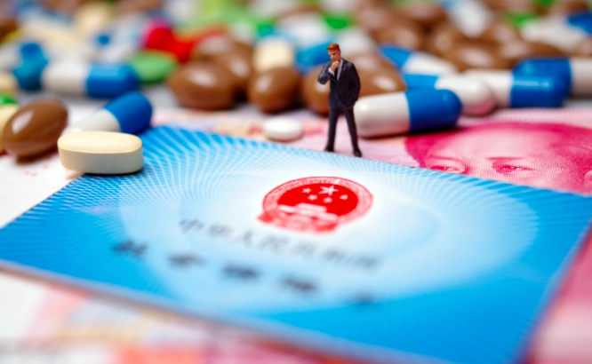 长沙试管婴儿费用医保可以报销吗?长沙做试管医保报吗?插图 长沙试管婴儿费用医保可以报销吗?长沙做试管医保报吗?插图