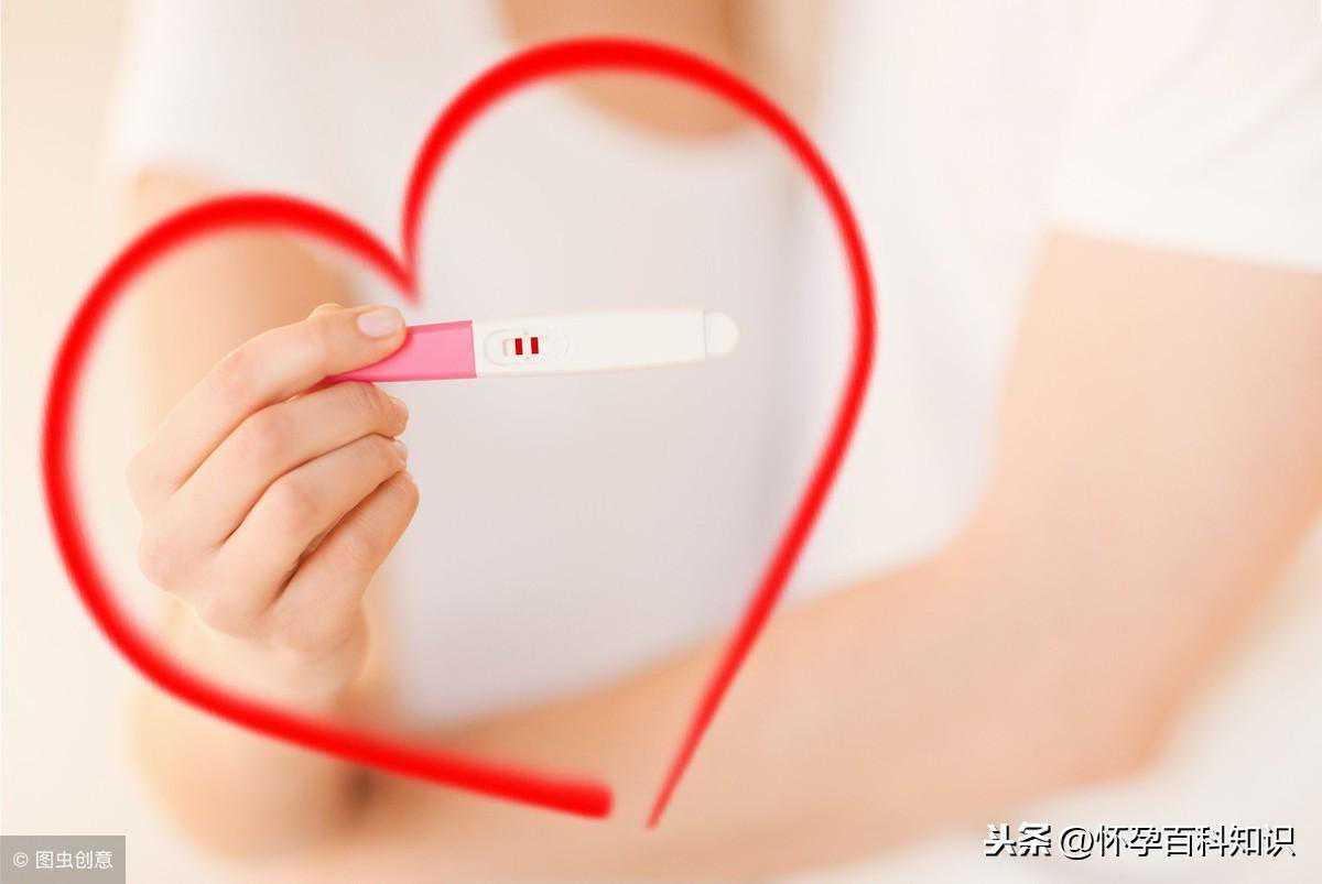 验孕试纸一般怀孕几天可以查出来,不用上医院也能知道自己怀孕了插图 验孕试纸一般怀孕几天可以查出来,不用上医院也能知道自己怀孕了插图