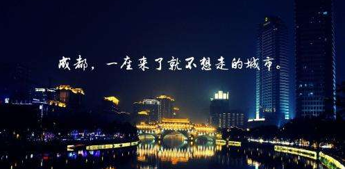 警惕骗局,大肆宣扬成功率的成都助孕机构不能信!插图 警惕骗局,大肆宣扬成功率的成都助孕机构不能信!插图