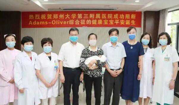 河南排名前十的试管医院有哪些？附详细医院清单插图2