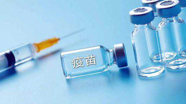 出血热疫苗不一定能终身免疫,有效期过后还可以重新接种插图 出血热疫苗不一定能终身免疫,有效期过后还可以重新接种插图