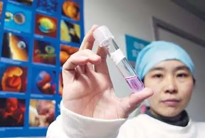 广州试管婴儿费用是怎么算的?附去广州做试管费用明细?插图1