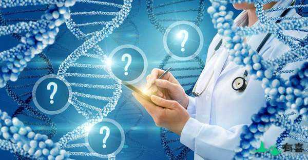 哪些因素会影响试管婴儿的治疗费用插图 哪些因素会影响试管婴儿的治疗费用插图