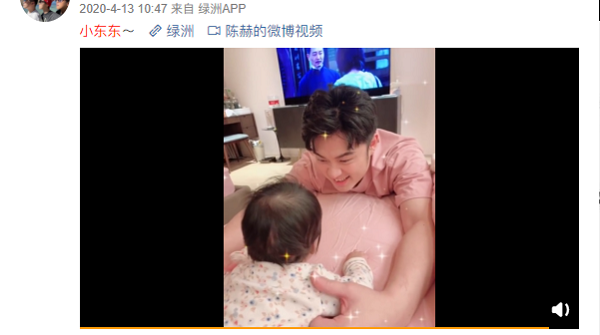 陈赫官宣张子萱二胎得女,首晒全家福长相酷似妈妈插图2 陈赫官宣张子萱二胎得女,首晒全家福长相酷似妈妈插图2