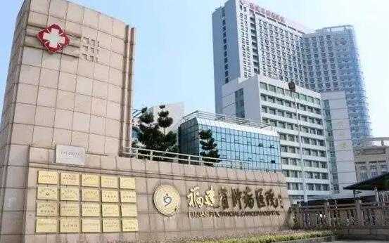 国内公立医院供卵真的很难等吗？重庆公立医院做三代试管的条件有哪些？插图