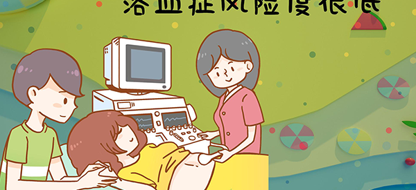 o型血孕妇二胎怀孕18周溶血概率有多高？插图1