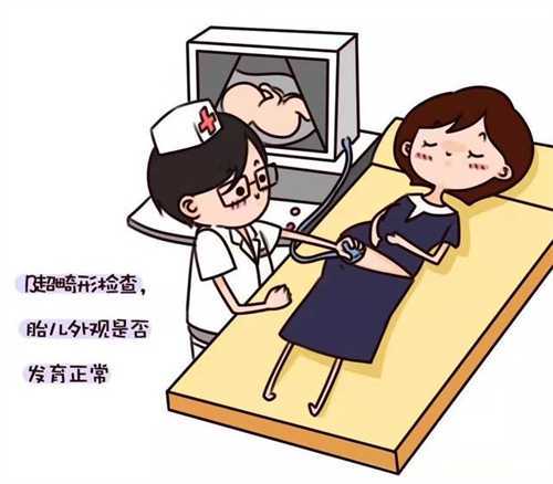 罗伯逊易位发生的原因是什么？罗伯逊易位患者能做试管婴儿吗？插图