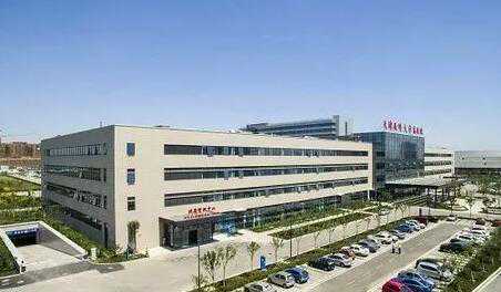 天津医科大学总医院试管费用多少钱?附医院详情?插图 1658632427387360.jpeg