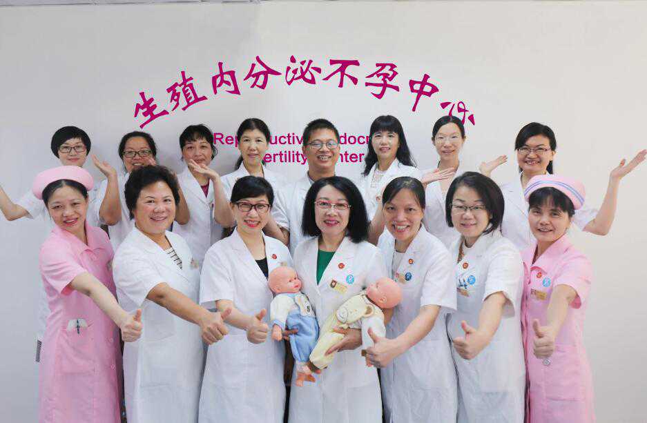 生殖中心试管治疗周期收费多少钱?附详细费用?插图2 1660269941254560.jpeg