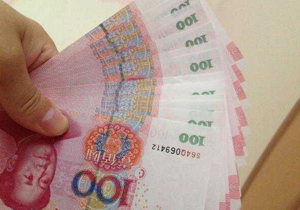 通过精子分离术生男孩费用大概是多少？4万够吗？插图2
