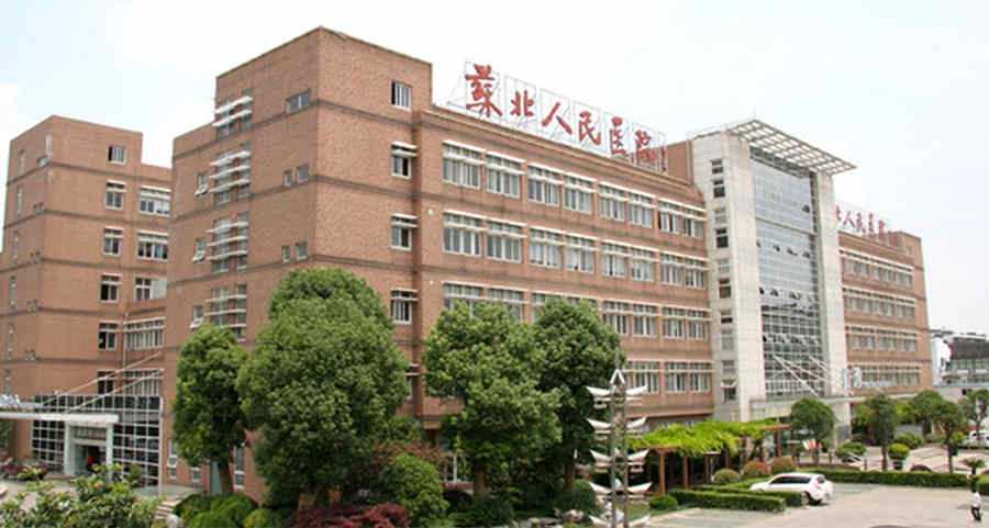 扬州试管婴儿医院哪家强？哪家医院成功率高？插图