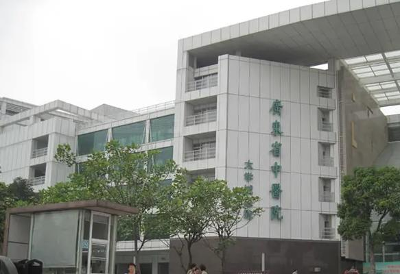 广东省中医院大学城医院可以做供卵试管婴儿吗？成功率高不高？插图