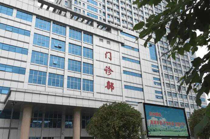 南宁做试管的私立医院有哪些？去南宁做私立试管选什么医院？插图1