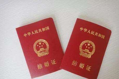 2024年俄罗斯试管婴儿需要带结婚证吗?插图 2024年俄罗斯试管婴儿需要带结婚证吗?插图
