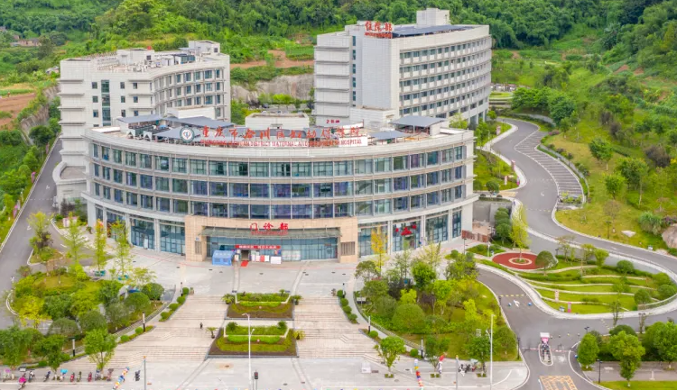 重庆妇幼供精多少钱?附费用明细清单插图2 重庆妇幼供精多少钱?附费用明细清单插图2