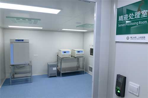 江西省景德镇做试管婴儿的医院哪家比较好?江西做试管的医院哪家好?插图 江西省景德镇做试管婴儿的医院哪家比较好?江西做试管的医院哪家好?插图
