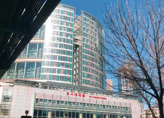天津医科大学总医院试管费用多少钱?附医院详情?插图2 1658632428120373.jpeg