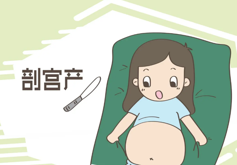 女性在第一次剖腹产之后还能生第二胎吗插图 1657758164409097.png