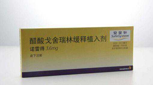 28天只需注射一针？不同人群对诺雷得的用法用量解析插图
